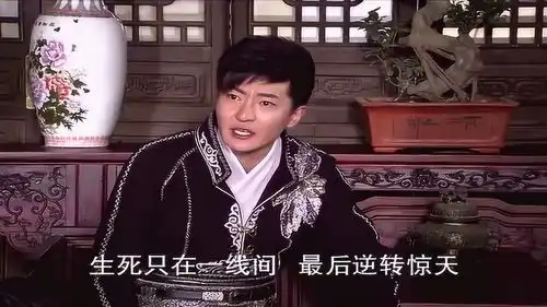 龙门镖局男子找朋友当劫匪被发现,女主持人这口味有点重