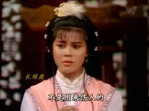 香香原型是谁今日头条
