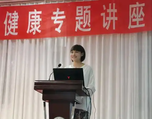 青校园守护青春,为爱改变