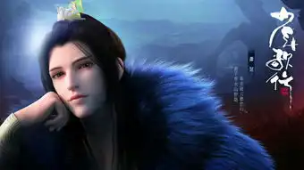 动漫近些年播出的,画风很像的国产动漫,感受一下这画风
