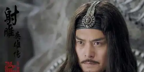 射雕英雄传被贪心毁掉的西毒
