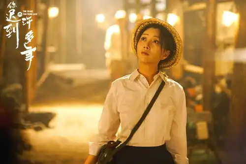 一大波好剧已发货,请注意查收