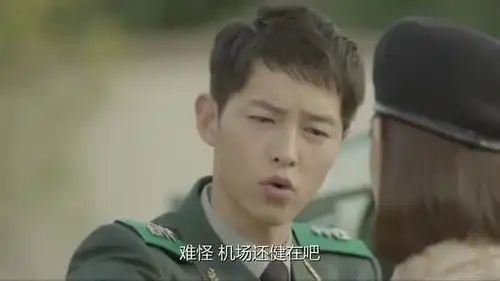 太阳的后裔柳时镇哪壶不开提哪壶,故意说尹明珠心事,太欠揍了
