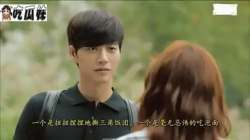 金高银和朴海镇的奶酪陷阱,腹黑男刘正走近洪雪,朴海镇太帅了