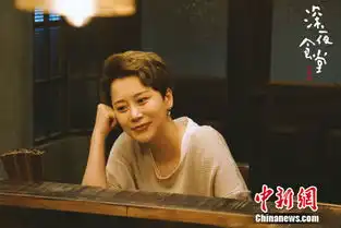 中国版深夜食堂和日剧有何区别