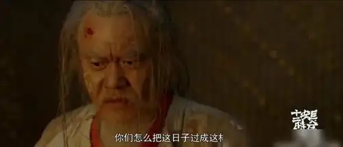 长安十二时辰龙波死了张小敬无声嘶吼,圣人终明白大唐盛世