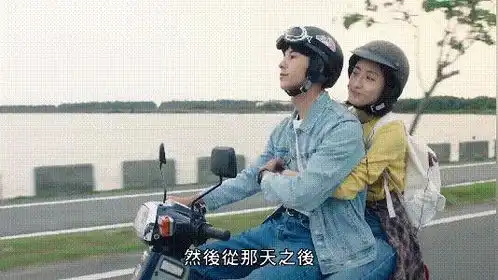 豆瓣评分9.0,想见你已经更新至第14集