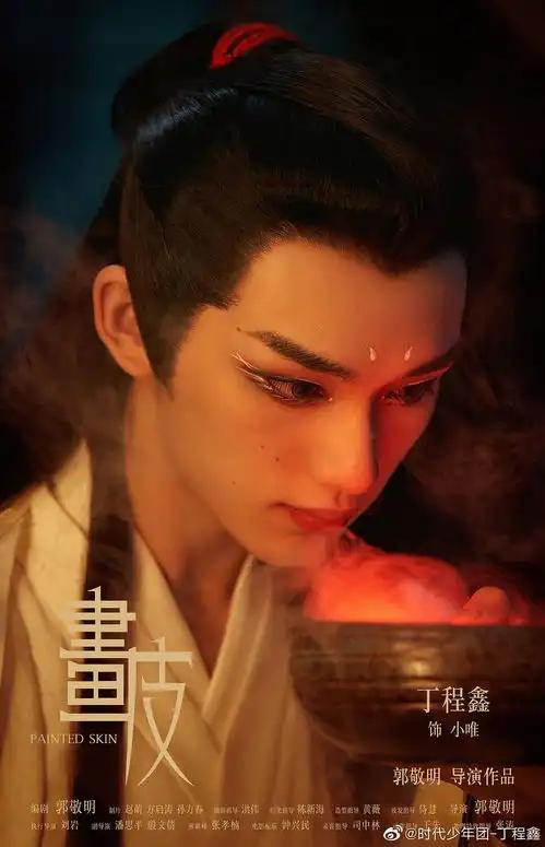 富贵中插一条,我自闭了