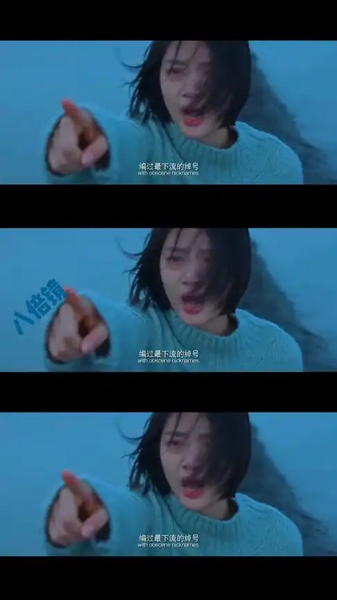 电影剪辑悲伤逆流成河愿我们都能温柔以待
