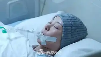 成急诊科医生活体道具柯蓝尊重角色是本职
