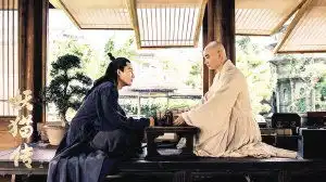 妖猫的前世今生