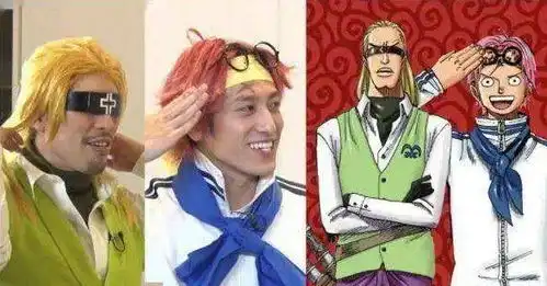 搞笑组合exit成员兼近大树感染新冠