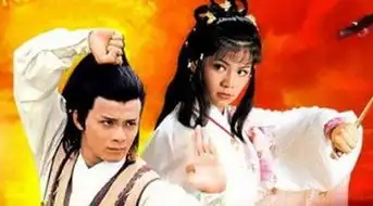 射雕英文译者翻译武功招式不难,难在译得流畅