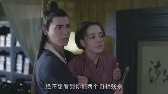 烈火如歌分集剧情第33集
