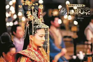 高收视催热电视剧幻时代2016满屏飞仙
