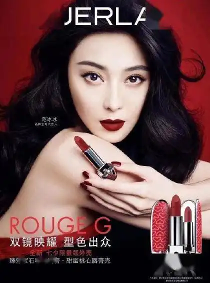 范冰冰出席活动,瘦成蛇精脸太诡异,被赵涛宋佳的鹅蛋脸秒杀