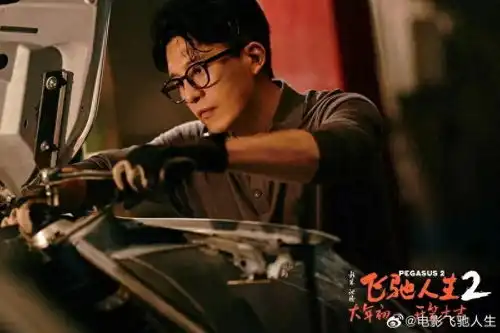 孙艺洲后来去演什么了今日头条