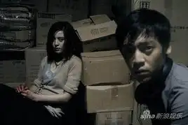 日照重庆剧照曝光范冰冰遭劫表现镇定
