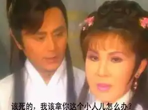 当长相一般的女星,硬演绝世美女
