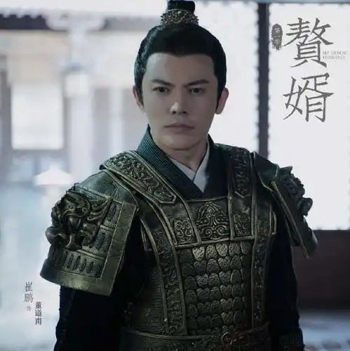 楚留香传奇里最帅的无花,如今在斗罗大陆打酱油