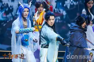 大话西游嘉年华首日高颜值福利高清美照一饱眼福

