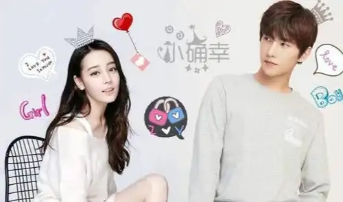 你是我的荣耀官宣开机,杨洋热巴高甜预警,剧照细节太戳少女心了
