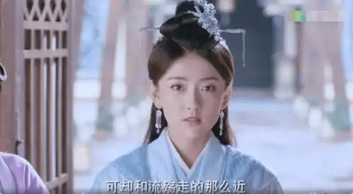 双世宠妃2原来檀儿才是终结者,后期打怪全靠她
