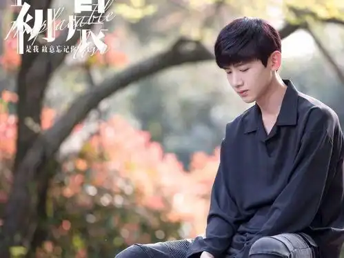 杀青2年后,白敬亭这部职场剧终于要播了看到女主追定了