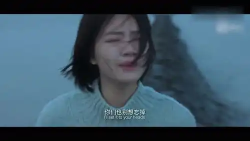 悲伤逆流成河,全片最精彩的易遥的这段台词,你错过了吗
