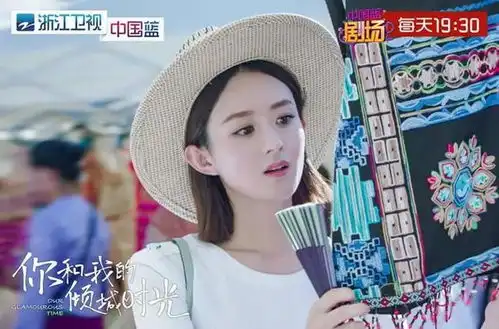 冯绍峰怎么了,颜值被吐槽,唱歌被嫌弃,连赵丽颖也拯救不了剧中