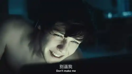 有哪些帅气的男性剧照或电影截图
