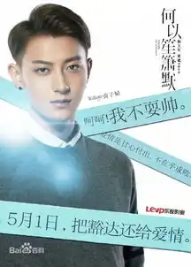 黄子稻在何以笙箫默哪一集出现的
