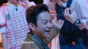 明星大侦探之巨想谈恋爱,烧脑升级,两大看点别错过