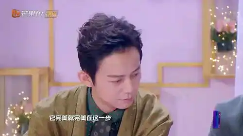 如何评价明星大侦探第四季第六案巨想谈恋爱