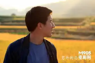 房祖名郭采洁坠入爱河恋爱时光开拍
