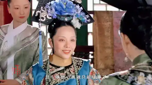 甄嬛传敬妃在这宫里,唯要牢记一句话,明哲保身才是最要紧的