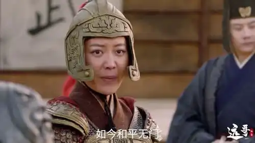 公主被柔然劫持,花木兰悉心安排,一举救出公主
