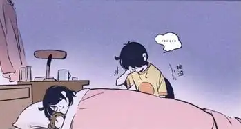 专访快把我哥带走制片人吕旭没太期待漫画粉丝喜欢1612期
