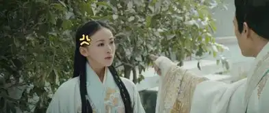 皓镧传剧照装疯