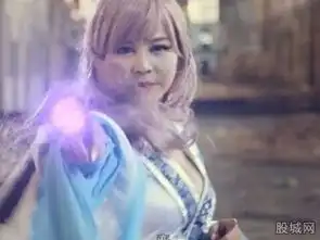 网红小孽演蛇精
