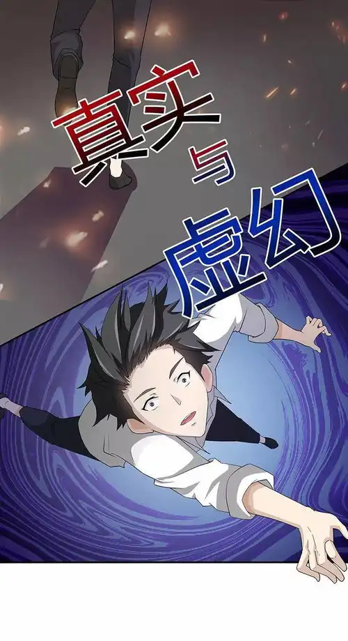 闻香识女人丨漫画