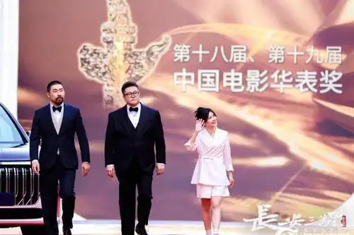 长安三万里曝望长安版预告海报7月8日感受唐风浩荡
