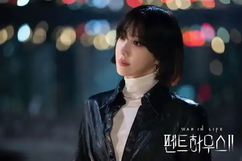 狗血外的顶楼2,美艳千老师驾驭暗黑捧花芭比粉,欢乐还看澡堂子