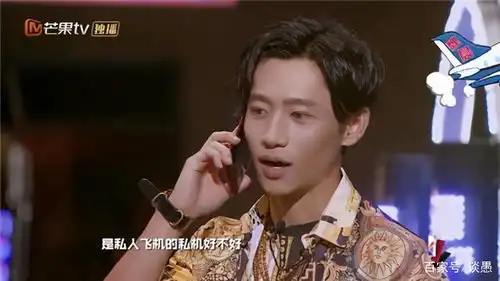邓超魏晨商业彩虹屁,互夸对方帅却晒自己照片,塑料兄弟情石锤
