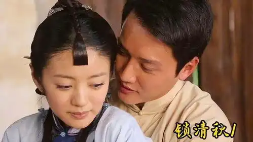 第1集一生苦命的兰嫣
