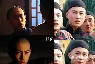 靳东没想到你是这样变成老干部的