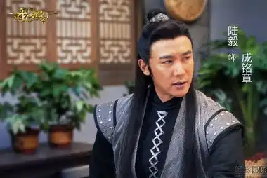 电视剧龙门镖局陆毅客串扮演的是什么角色