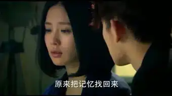 步步惊情