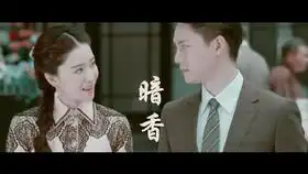 爱剪辑老苏的秒变脸尹正阚清子