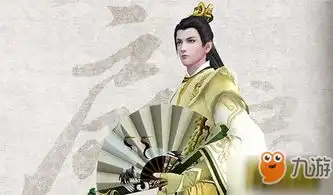 天盛长歌手游武器怎么选职业武器选择推荐
